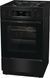 Плита Gorenje GKS5C70BJ 540506 фото 5