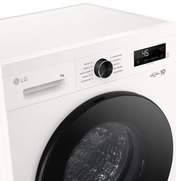 Пральна машина LG F2Y1HS5W 554922 фото