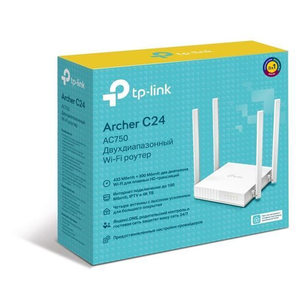 Бездротовий маршрутизатор TP-Link ARCHER C24 324157 фото