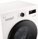 Пральна машина LG F2Y1HS5W 554922 фото 8