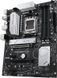 Материнська плата Asus Prime B650-Plus Socket AM5 441805 фото 3