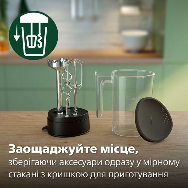 Міксер Philips HR3781/20 488565 фото