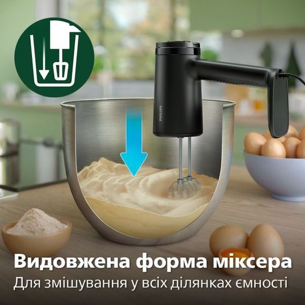Міксер Philips HR3781/20 488565 фото