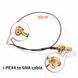 Антена Fenvi 2PcsX6Dbi (6Dbi Antenna Set) 566596 фото 3