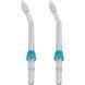 Насадка для ирригатора Cecotec ToothCare 1200 Jet Pro 2шт (CCTC-04321) 510244 фото 2