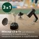 Міксер Philips HR3781/20 488565 фото 7