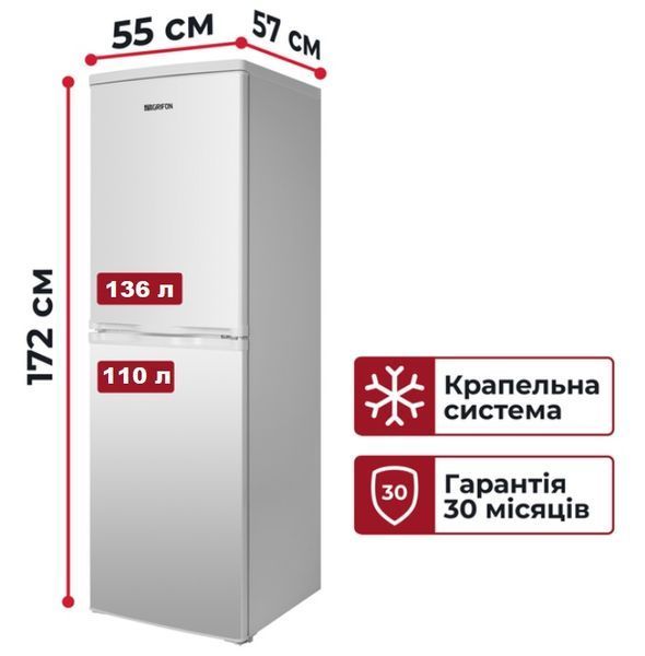 Холодильник Grifon DFN-172W 457656 фото