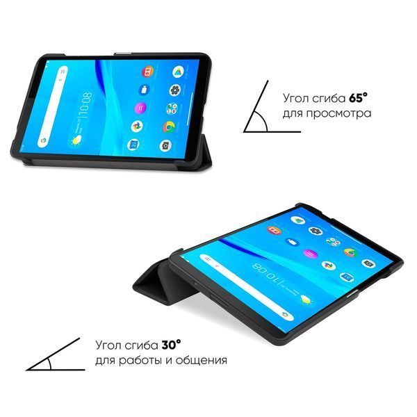 Чохол-книжка AirOn Premium для Lenovo Tab M7 TB-7305 Black (4821784622454) 326962 фото