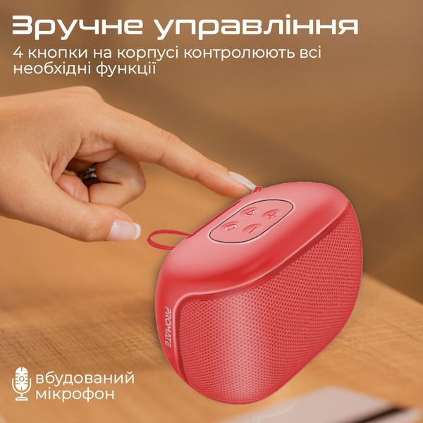 Акустична система Promate Mood 5W Red 541494 фото