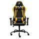 Крісло для геймерів 1stPlayer S01 Black-Yellow 378324 фото 3
