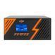 Джерело безперебійного живлення LogicPower LPM-PSW-1500VA (1050 Вт) Black 511029 фото 2