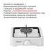 Настільна плита Zilan ZLN0018 White 533788 фото 2