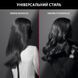 Фен Rowenta CV888LF0 448936 фото 7