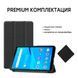 Чохол-книжка AirOn Premium для Lenovo Tab M7 TB-7305 Black (4821784622454) 326962 фото 9