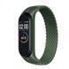 Ремінець BeCover Elastic Nylon Style для Xiaomi Mi Smart Band 5/Mi Smart Band 6 Size M Khaki (706150) 364790 фото 1