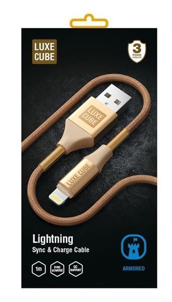 Кабель Luxe Cube Armored USB - Lightning (M/M), 1 м, золотистий (8886668670012) 340143 фото