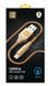 Кабель Luxe Cube Armored USB - Lightning (M/M), 1 м, золотистий (8886668670012) 340143 фото 4