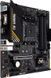 Материнська плата Asus TUF Gaming A520M-Plus II Socket AM4 424451 фото 3