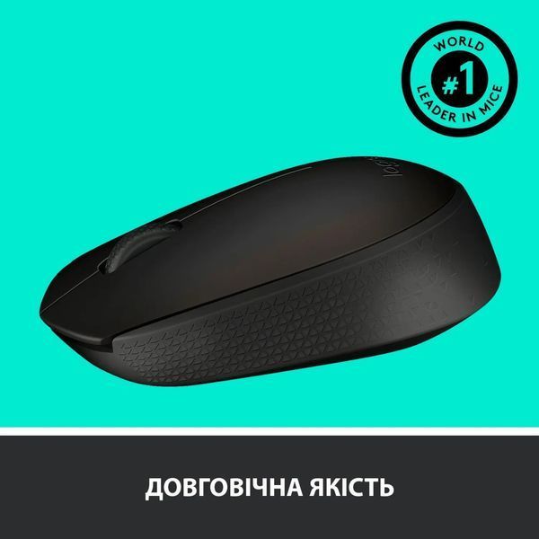 Миша бездротова Logitech M170 Grey/Black (910-004642) 134418 фото