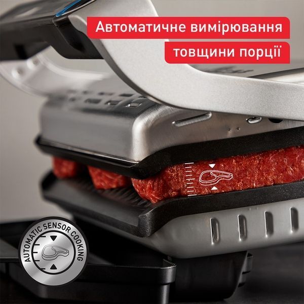 Гриль Tefal GC717D10 523151 фото