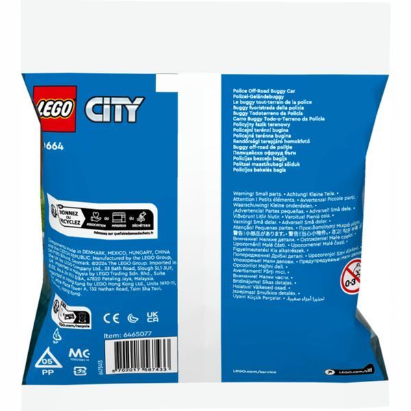 Конструктор LEGO recruitment City Поліцейський багі для бездоріжжя (30664) 532963 фото
