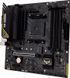 Материнська плата Asus TUF Gaming A520M-Plus II Socket AM4 424451 фото 6