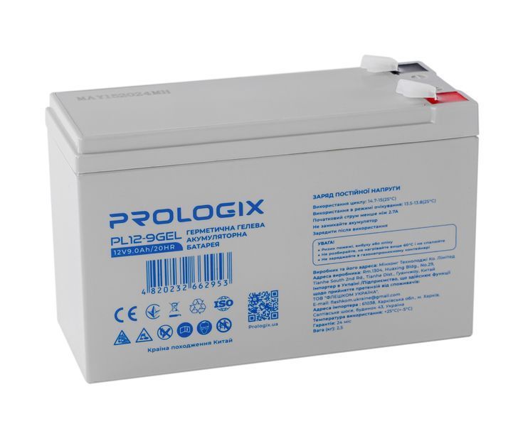 Акумуляторна батарея Prologix 12V 9AH (PL12-9GEL) GEL 513905 фото
