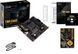 Материнська плата Asus TUF Gaming A520M-Plus II Socket AM4 424451 фото 10