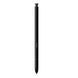 Стилус Samsung S Pen для Samsung Galaxy Note 20/Note 20 Ultra Black (EJ-PN980BBEGEU) 558625 фото 1