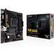 Материнська плата Asus TUF Gaming A520M-Plus II Socket AM4 424451 фото 1