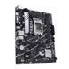Материнська плата Asus Prime B760M-K D4 Socket 1700 445303 фото 3