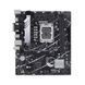 Материнська плата Asus Prime B760M-K D4 Socket 1700 445303 фото 1