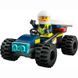 Конструктор LEGO recruitment City Поліцейський багі для бездоріжжя (30664) 532963 фото 3