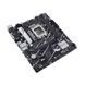Материнська плата Asus Prime B760M-K D4 Socket 1700 445303 фото 4