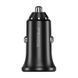 Автомобільний зарядний пристрій Proda Paul PD-C27 (2USB 2.4A) Black (PD-C27-BK) 467532 фото 1