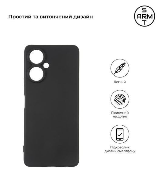 Чохол-накладка Armorstandart Matte Slim Fit для Tecno Camon 19 Pro 5G Camera cover Black (ARM66407) 458666 фото
