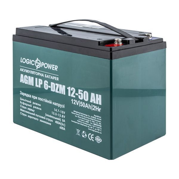 Акумуляторна батарея LogicPower LP 12V 50AH (6-DZM-50) AGM 303210 фото
