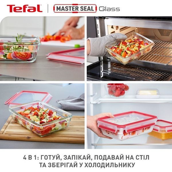Форма універсальна з кришкою Tefal MasterSeal glass 0.8 л (N1041410) 520402 фото