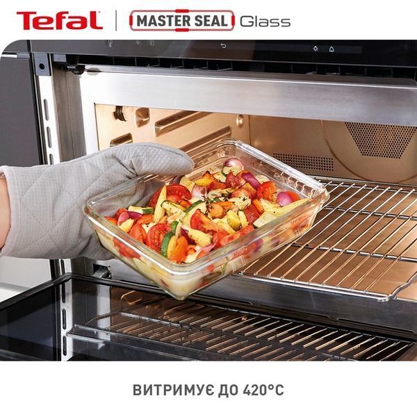 Форма універсальна з кришкою Tefal MasterSeal glass 0.8 л (N1041410) 520402 фото