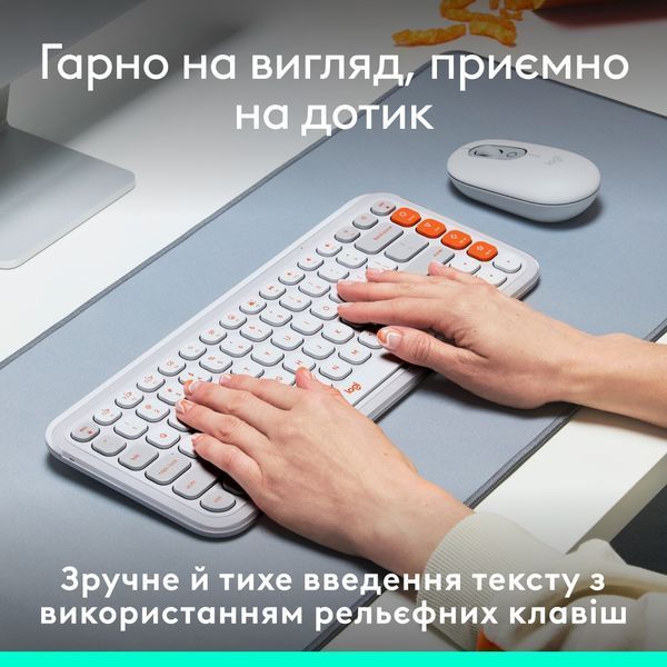 Клавiатура бездротова Logitech Pop Icon Keys Off White (920-013072) 530336 фото