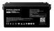 Акумуляторна батарея Prologix 12V 80AH (PL12-80) AGM 513928 фото 4