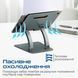 Охолоджуюча пiдставка для ноутбука Promate DeskMate-7 Grey 480372 фото 5