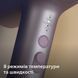 Фен Philips BHD723/10 523232 фото 7
