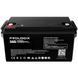 Акумуляторна батарея Prologix 12V 80AH (PL12-80) AGM 513928 фото 5