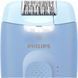 Епілятор Philips BRE247/00 547147 фото 3