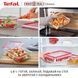 Форма універсальна з кришкою Tefal MasterSeal glass 0.8 л (N1041410) 520402 фото 6