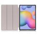 Чохол-книжка BeCover Smart для Samsung Galaxy Tab S7+ SM-T970/SM-T975 Deep Blue (705226) 350982 фото 4