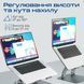 Охолоджуюча пiдставка для ноутбука Promate DeskMate-7 Grey 480372 фото 2