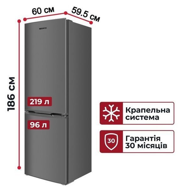 Холодильник Grifon DFN-185X 457659 фото