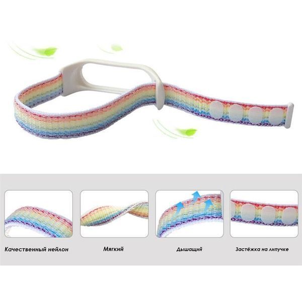 Ремінець BeCover Nylon Style для Xiaomi Mi Smart Band 7 Green-Yellow (707660) 425474 фото